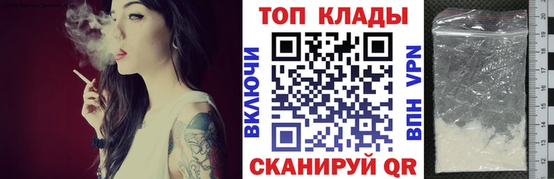 Хочу наркоту Фатеж MDMA  Канабис  Кокаин 