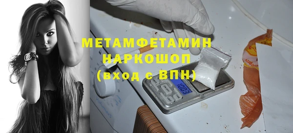 spice Медвежьегорск