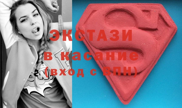 МДПВ Мегион