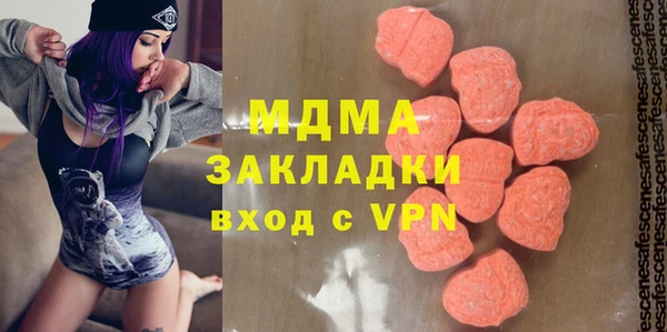 мдпв Алзамай
