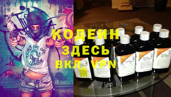 mdpv Алексин