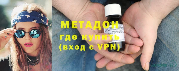 СК Нея