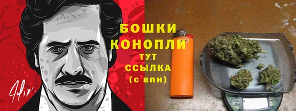 наркотики Семёнов
