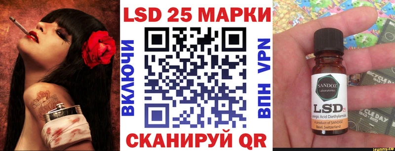 дарк нет состав Фатеж Марки NBOMe 1,5мг цена