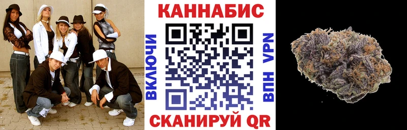 продажа наркотиков  blacksprut как зайти  мориарти телеграм  Фатеж  Марихуана MAZAR 